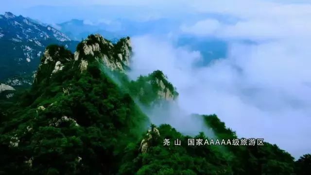 鲁山最穷的一个地方,鲁山真的好风景