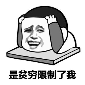 明星私教不想让你知道的减肥操，在家轻松瘦10斤