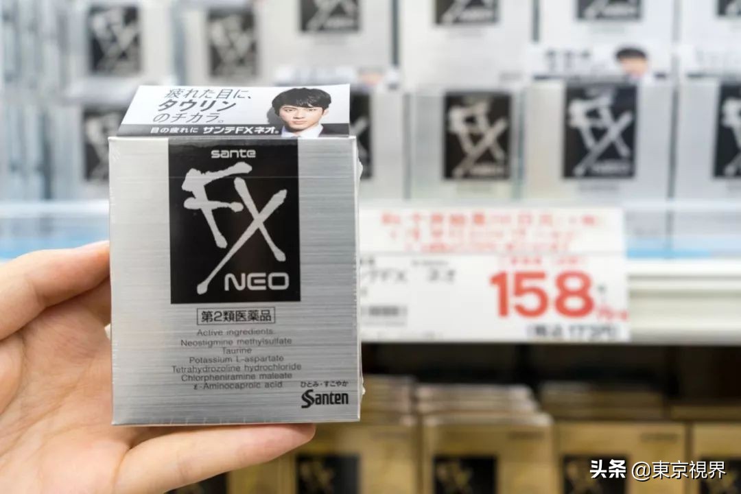 日本药妆店买买买,日本药妆店不免税为什么