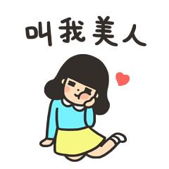 孕期耻骨分离痛是什么原因,孕期一侧耻骨疼怎么缓解