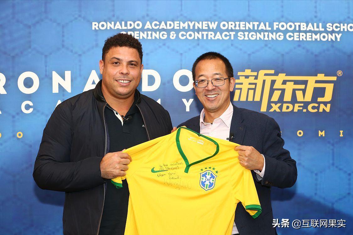 俞敏洪言论引发争议,俞敏洪回应挨骂