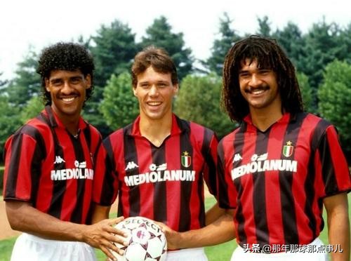 王者荣耀实力巅峰排名,五大联赛意甲球队实力排名