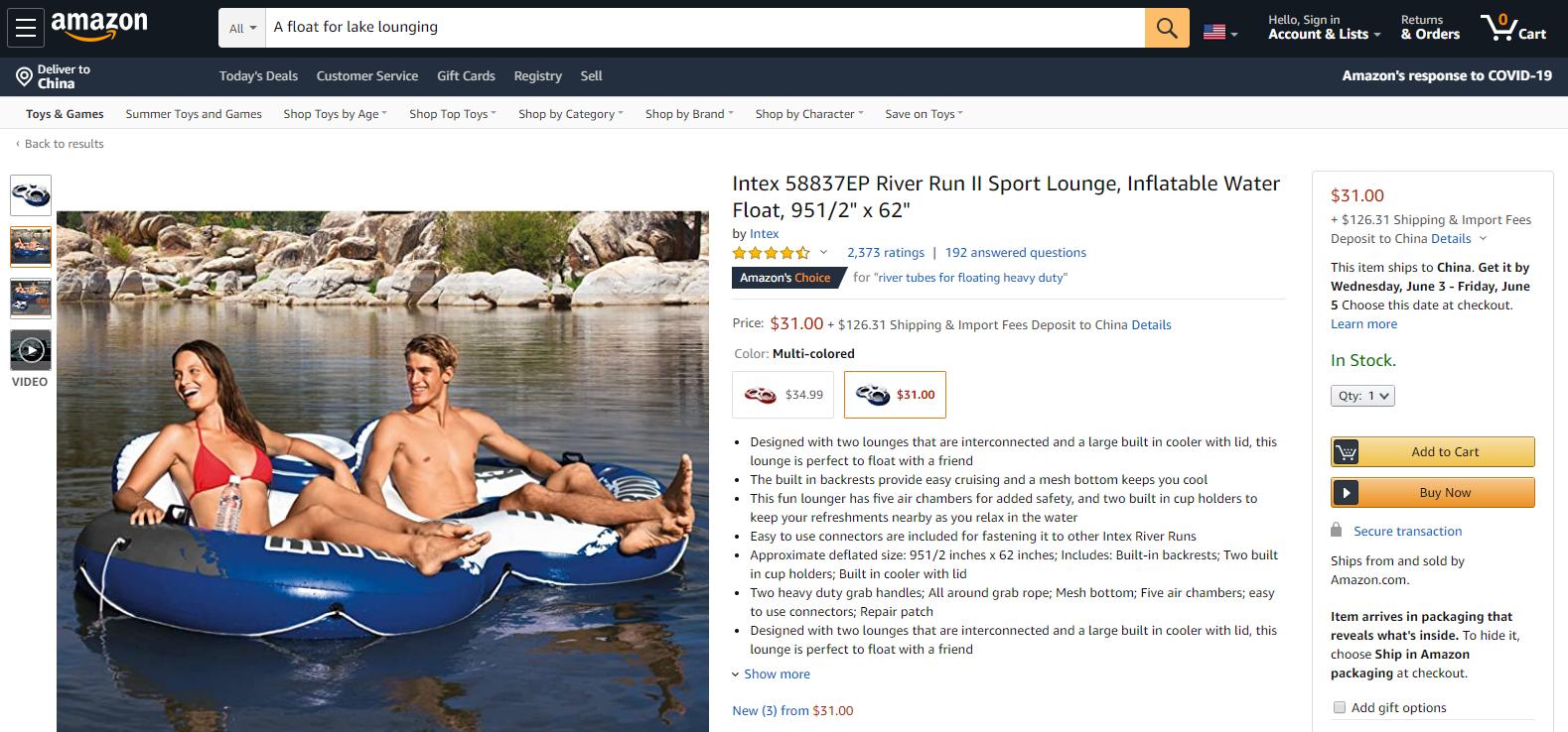 夏季爆款产品清单,夏天爆款产品及卖点