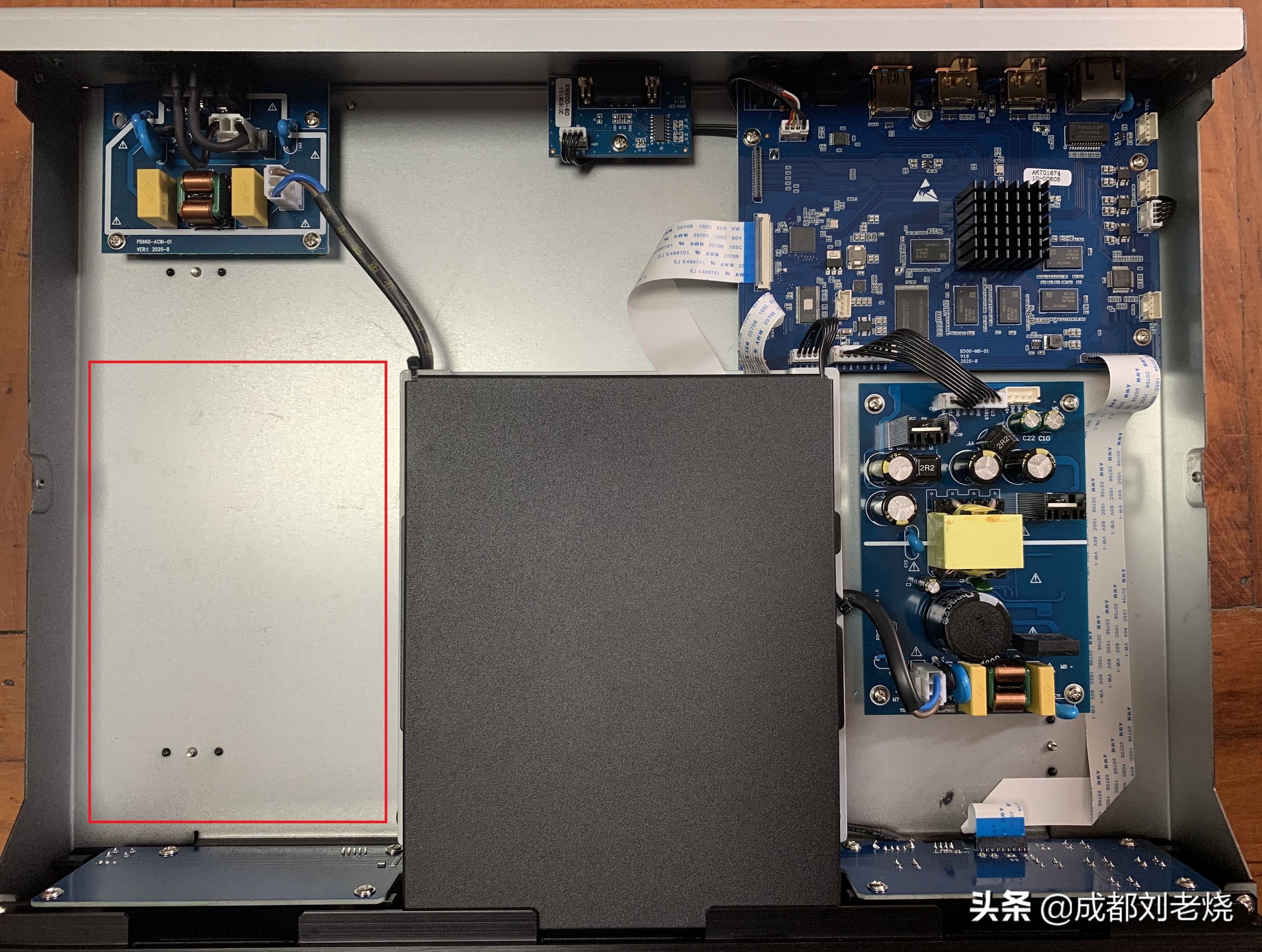 锋哲v203,锋哲v203pro