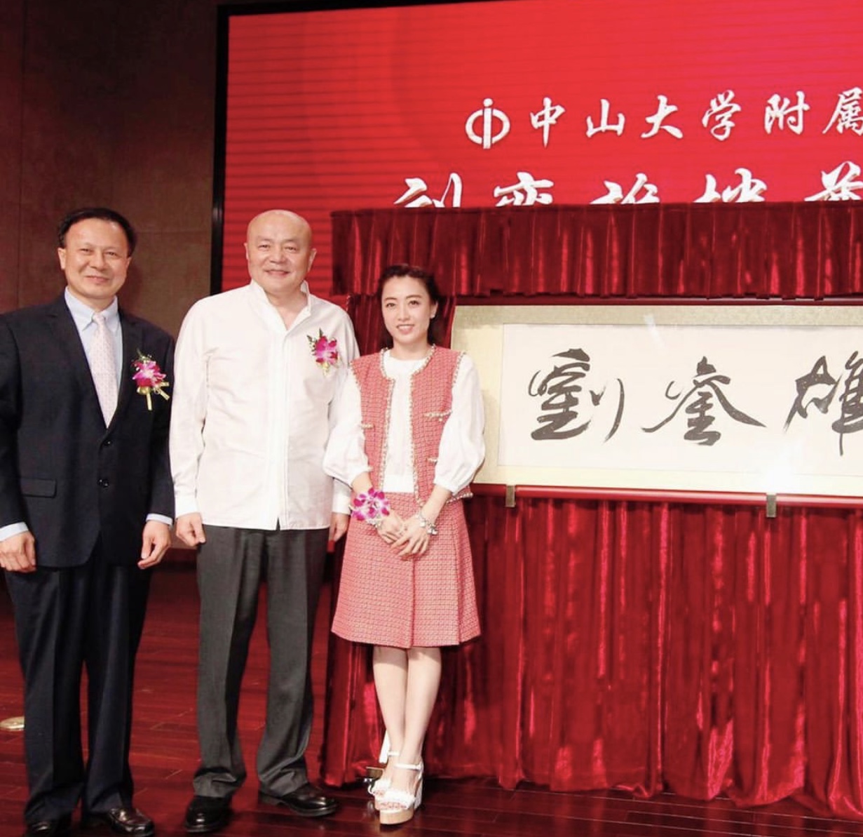 甘比香港女首富,女富豪甘比