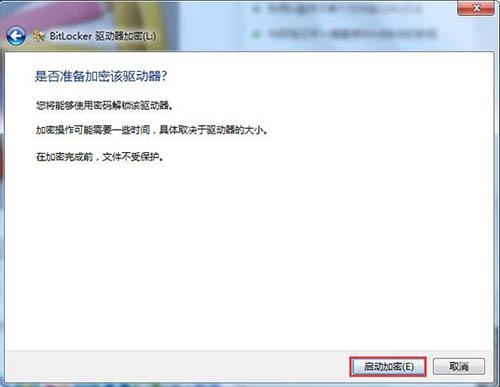 win10开机密码忘了用u盘怎么解决,u盘怎么设置密码win10