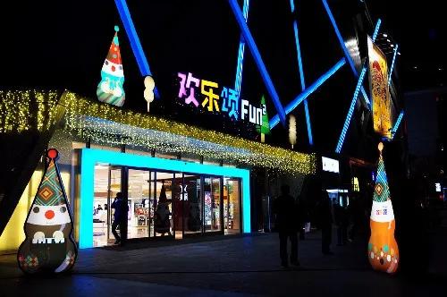 深圳52项重点项目,深圳201920个重点项目