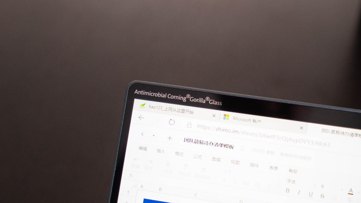 英特尔Evo平台到底有多强?Acer非凡S5体验报告