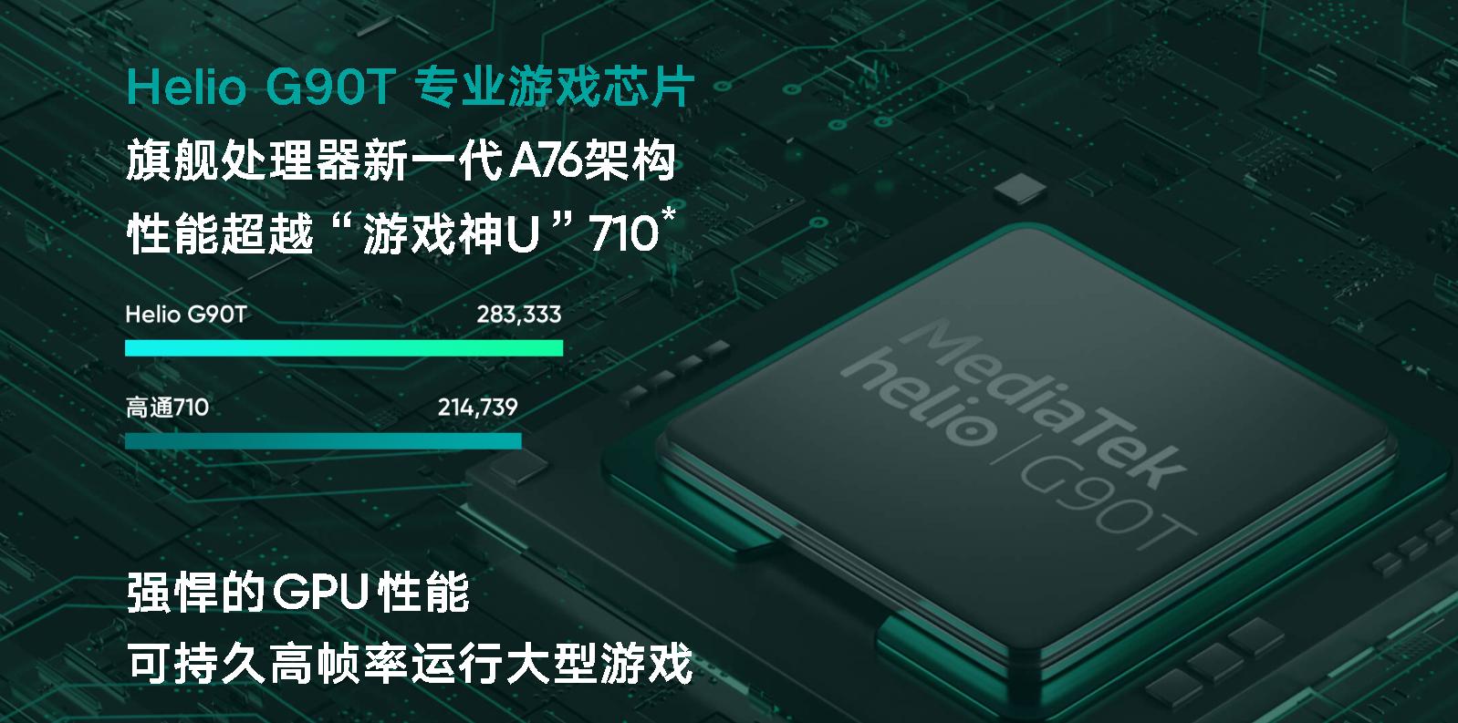 华为nova5pro和nova5ipro区别,华为nova5和红米note8pro