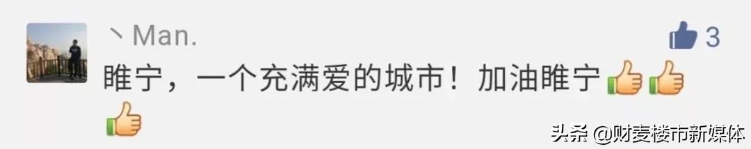 一场疫情让我看清了人性,一场疫情让我看清了