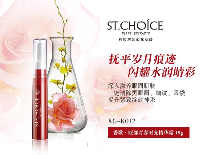 手术去眼袋安全吗,去眼袋手术多少钱