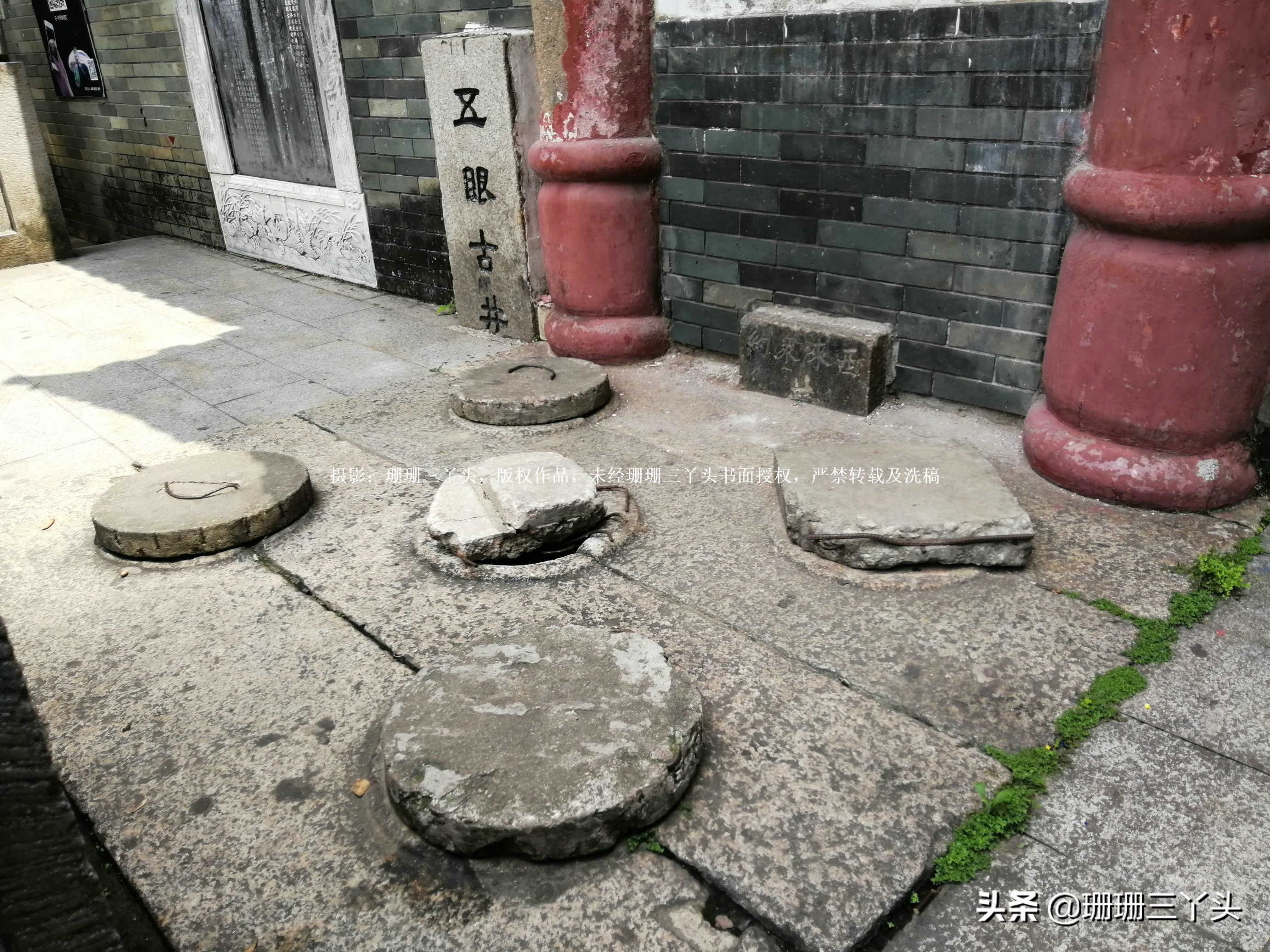 菩提达摩来中国路线,菩提达摩渡江图