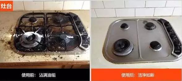 油烟机凝固的废油怎么处理,油烟机的废油别再倒掉了