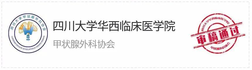 甲状腺疾病会导致“*福性**”指数下降吗？点开看看了解一下