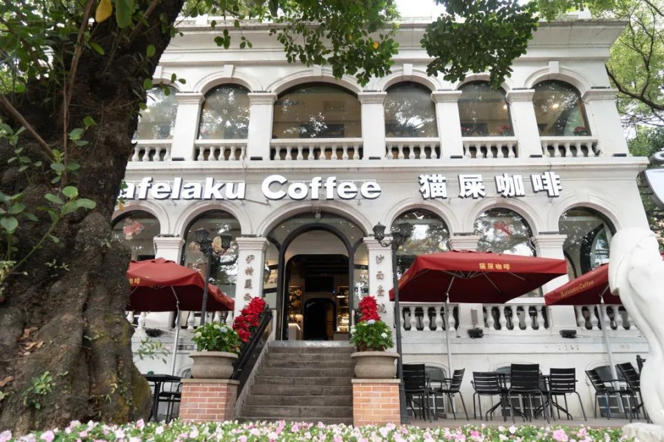 广州猫屎咖啡沙面1号店的咖啡师,沙面猫屎咖啡必打卡之地