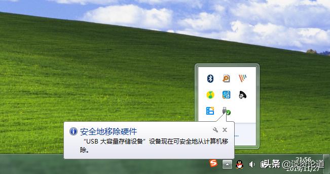 U盘文件损坏且无法读取怎么解决,u盘文件损坏无法读取的修复方法