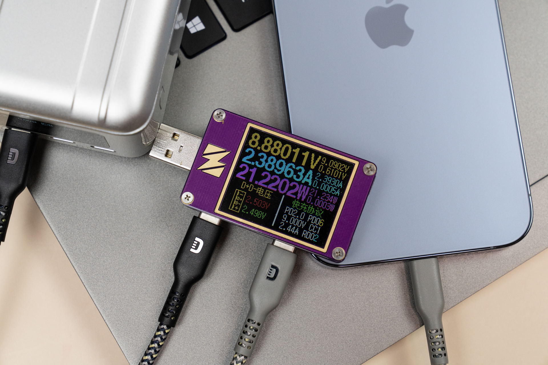 绿联30W氮化镓快速充电器,绿联闪充湃氮化镓充电器45瓦测评