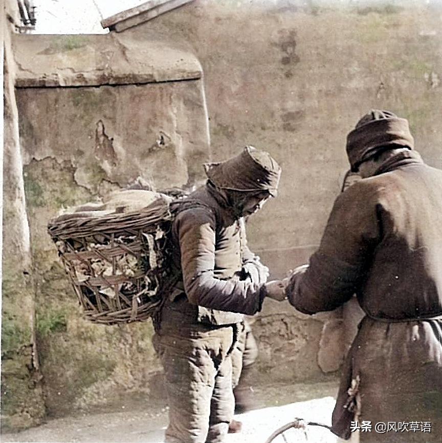 1939年的北京街头,1940年北京街头