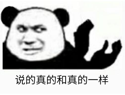 有哪些关于两性健康的冷知识,关于两性知识你一定要懂得这3点