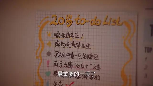 关晓彤现在的评价,关晓彤被网友热评