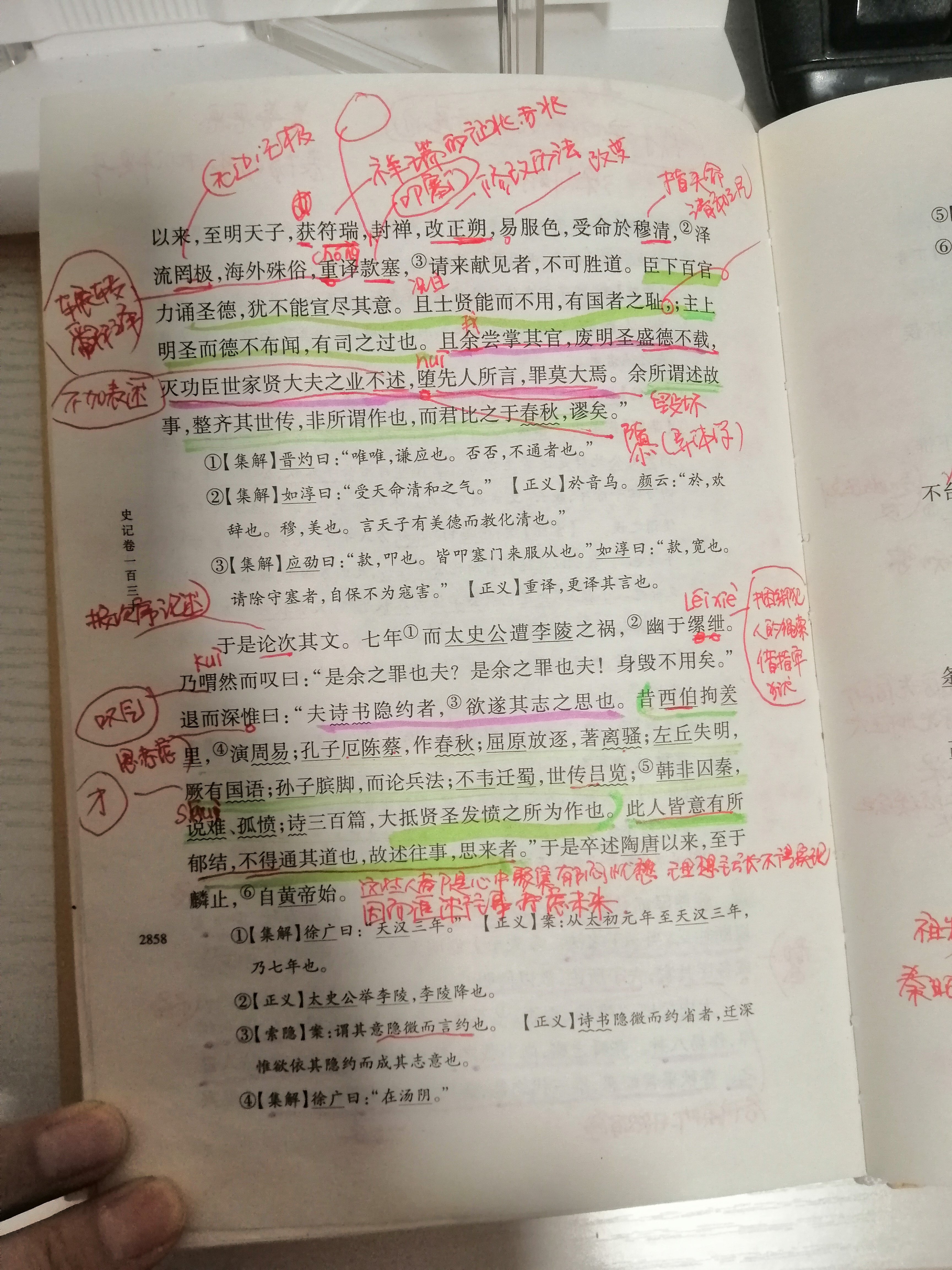 什么是最好的家庭教养方式,什么是家庭最好的教育