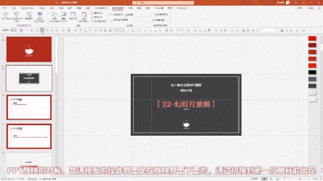 老罗发布会手机失误,老罗旧机发布会说了什么