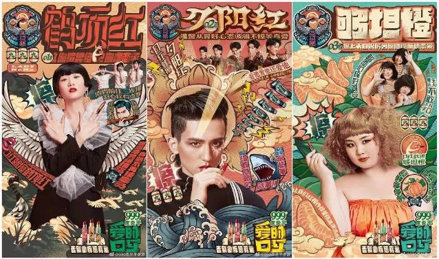 马应龙跨界化妆品,马应龙美妆和马应龙医药