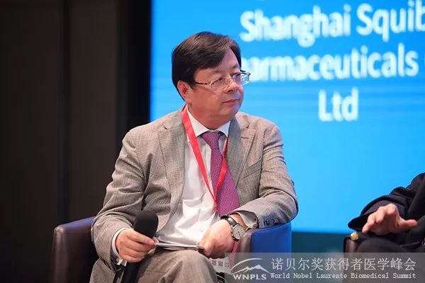 全球生物医药创新论坛圆桌论坛：全球医药创新中的分工与合作