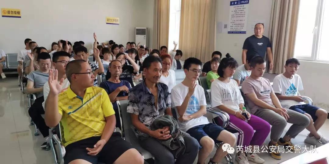 保德交警进村宣传交通安全知识,平陆交通安全宣传视频