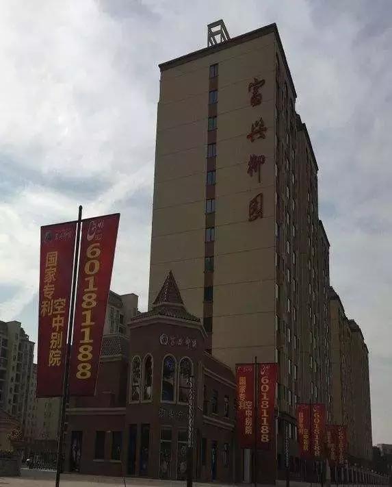 2024武清买房推荐小区,2024年盘点武清卖的最好的项目