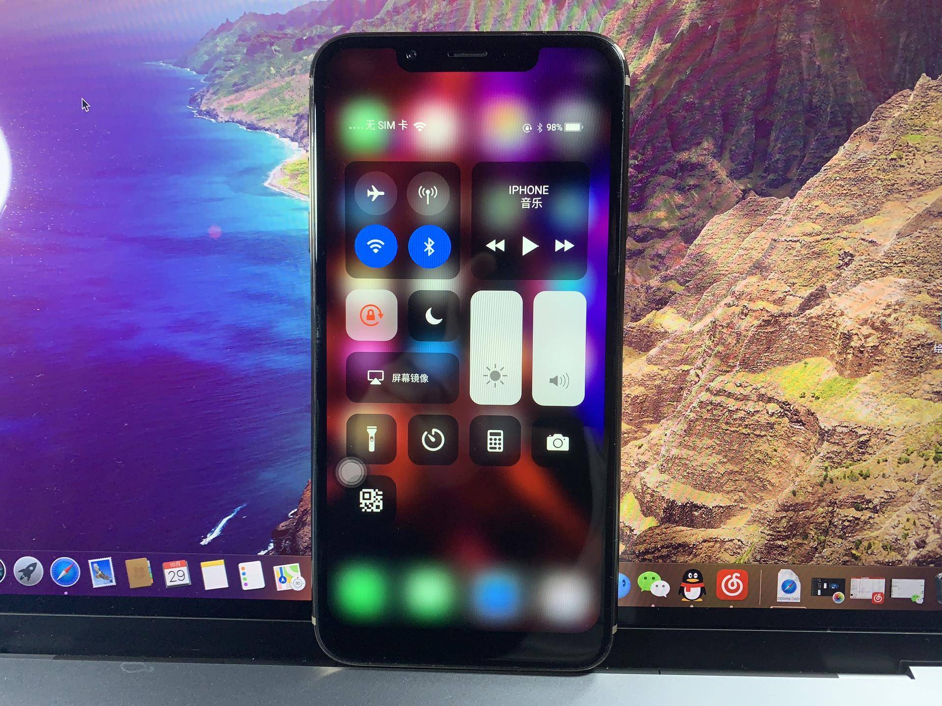 还记得十年前的魔幻手机,记得十年前的样子吗