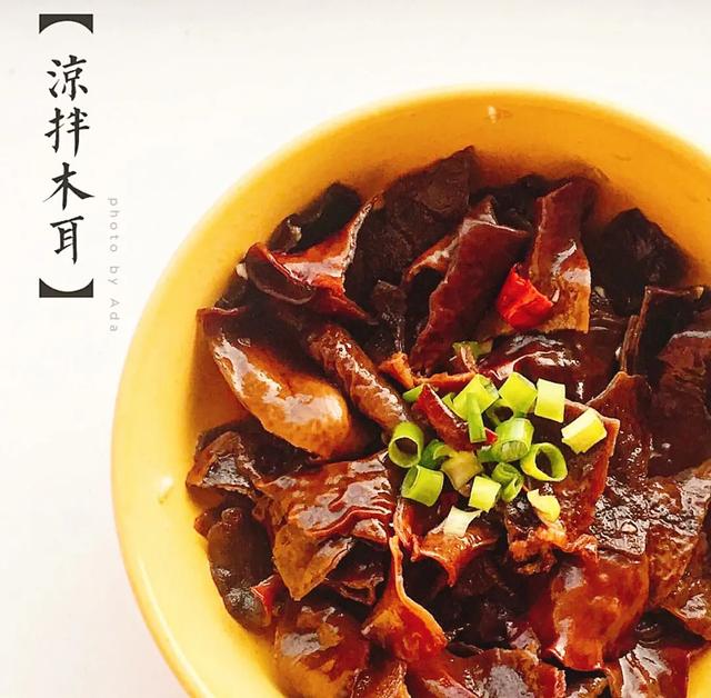 “菌”临天下之丽水市云和黑木耳