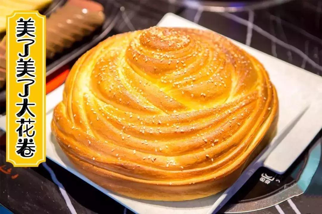 狼爱上羊音乐火锅大众点评,合肥狼爱上羊音乐火锅在哪里