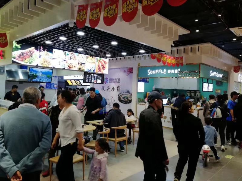 临安钱王商业街,临安金街时代广场开业