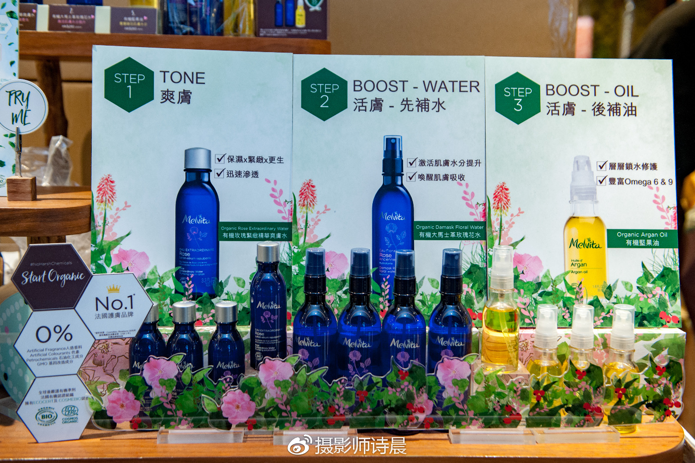 sogo周年庆2021,2020sogo周年庆