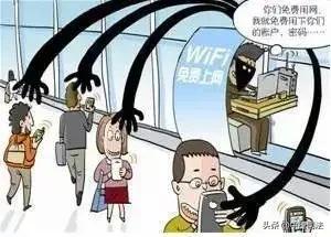 提醒近期小心这9大骗术,国庆谨防诈骗