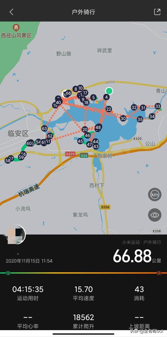 青龙湖环岛骑行攻略,青山湖绕湖骑行攻略