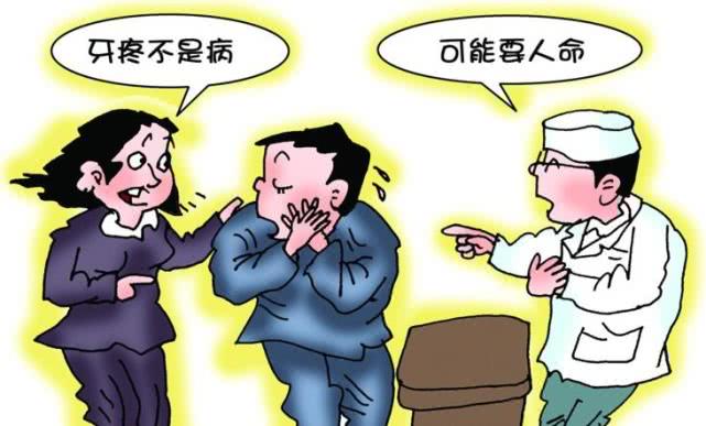 去除牙神经疼吗,牙神经疼怎么办