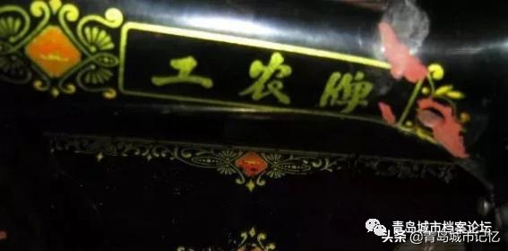 青岛鹰轮牌旧缝纫机多少钱,第一代青岛鹰轮缝纫机价格