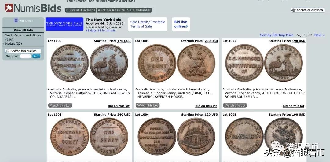 钱币海外拍卖成交是不是真实的 (海外拍卖钱币流程)