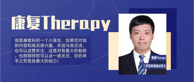 鸡肉可致3种癌症,鸡肉癌症晚期能吃吗