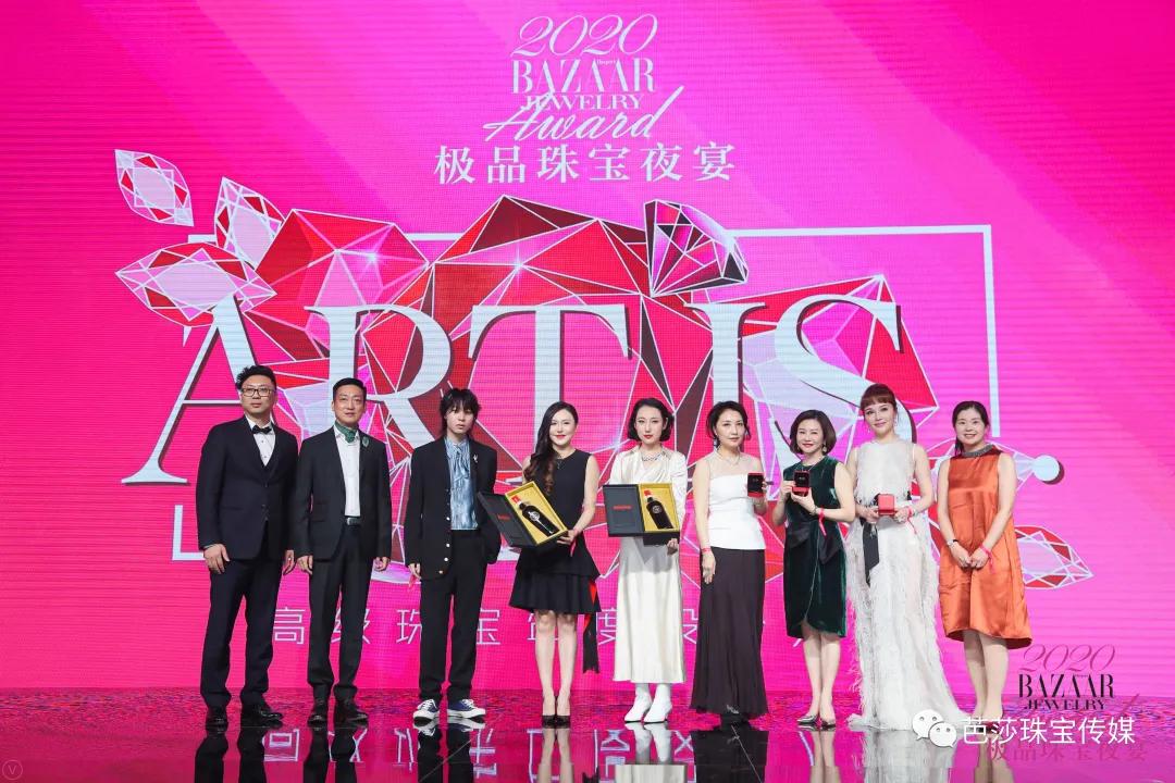 2018芭莎珠宝极品夜宴,芭莎珠宝极品