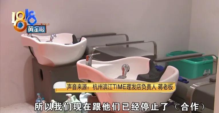 “有着化平凡为神奇的魔术手”给整的发型，结果竟没有一丝丝改变？