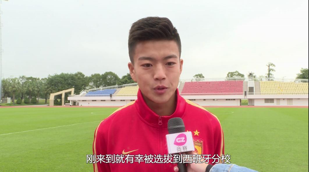 恒大足校4-1足球小将,恒大足校05梯队赴西班牙名单