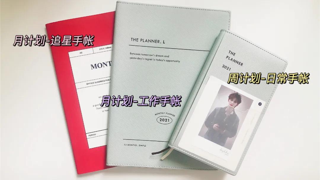 韩国文具店铺推荐2022手帐安利