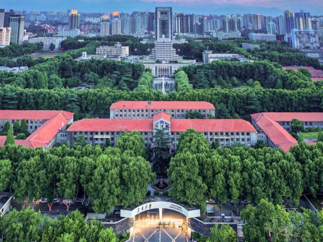 西交大没落,西交大为啥这么厉害