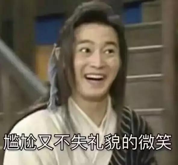 表情包都是从哪部电影来的,十大电影里的万恶表情包