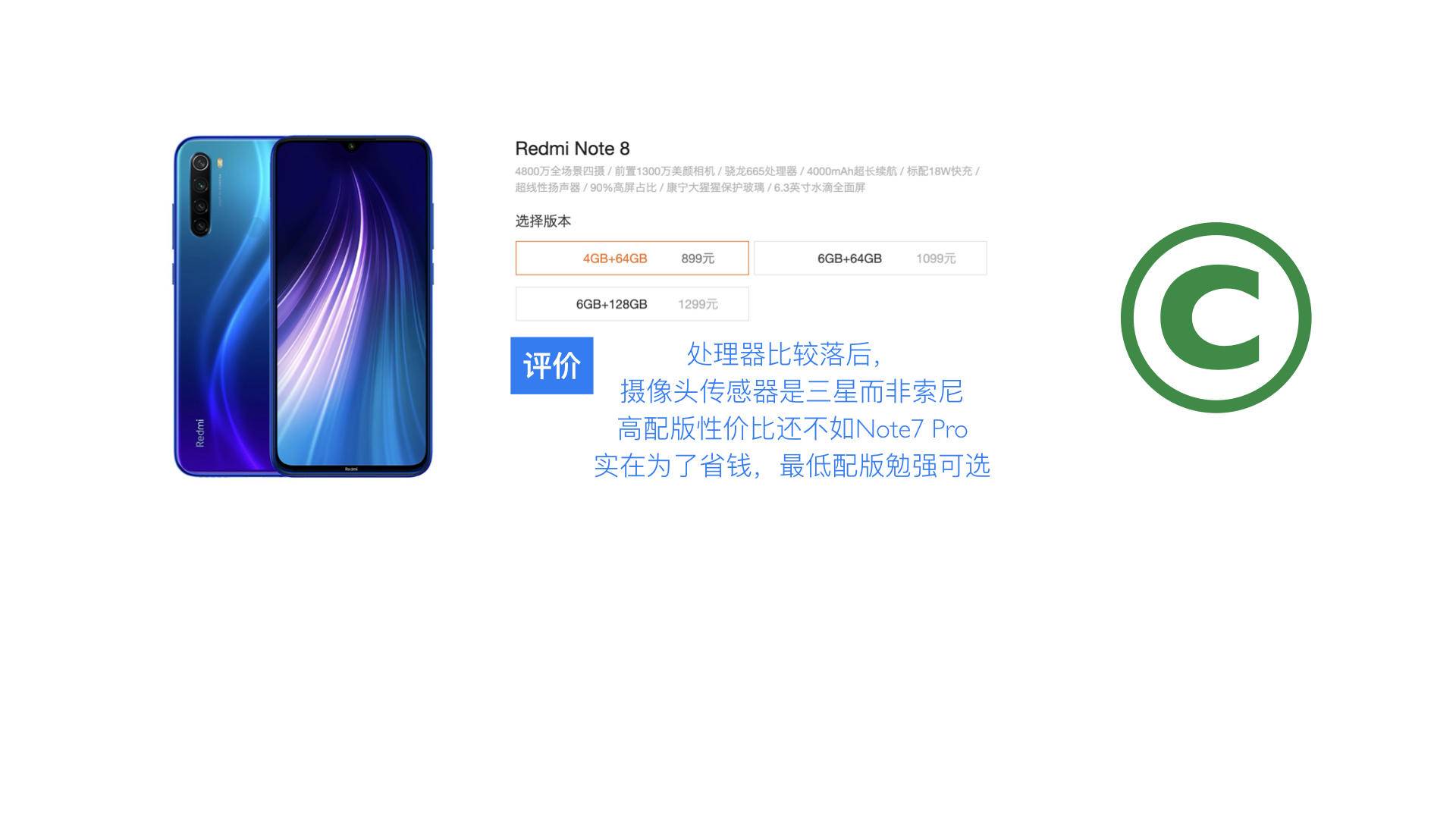 一篇文章带你了解和田玉,一篇文章带你全面认识web3.0