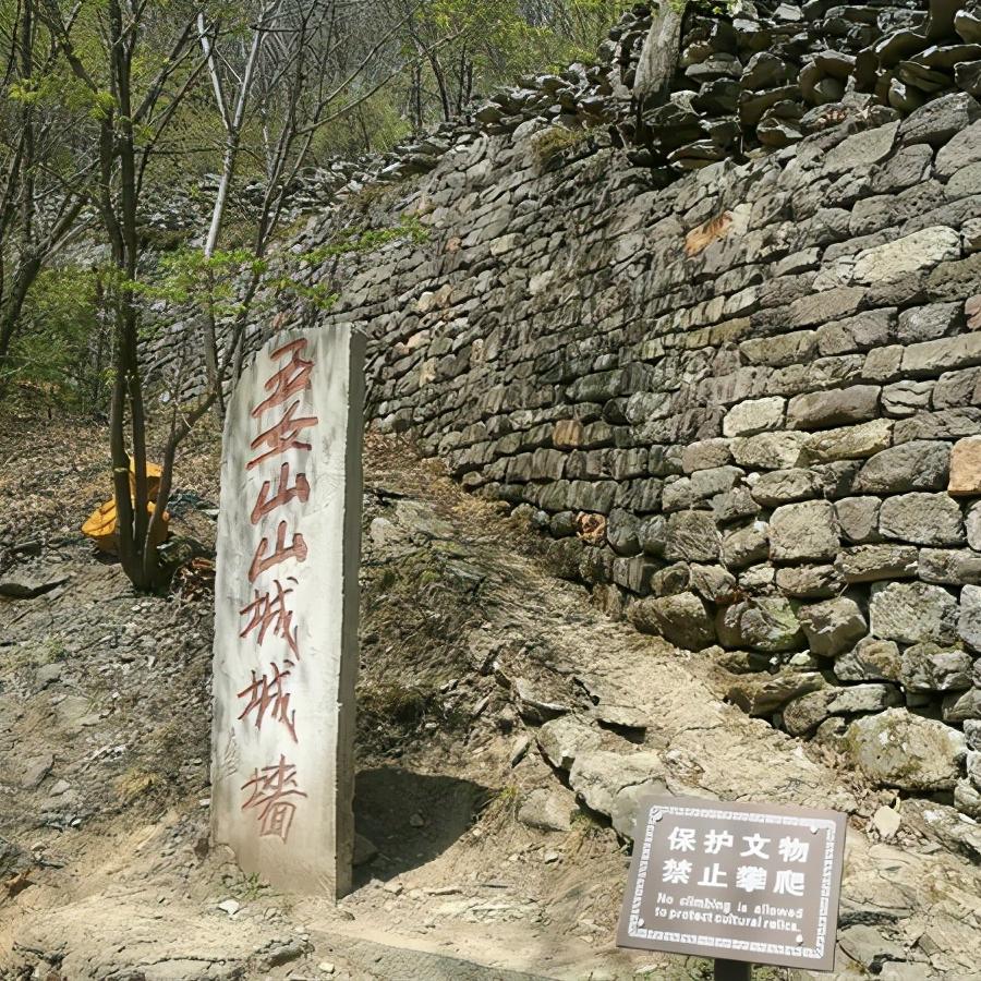 浅谈全国各省份,辽宁省本溪市地域分析