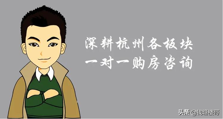 下沙还能发展起来吗,下沙板块未来有潜力吗